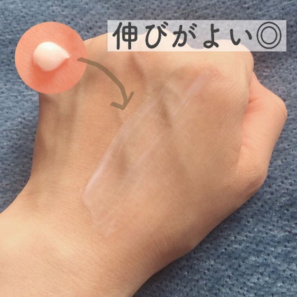 ハンドベール ウィルフリーリッチミルク/メンソレータム/ハンドクリームを使ったクチコミ(3枚目)