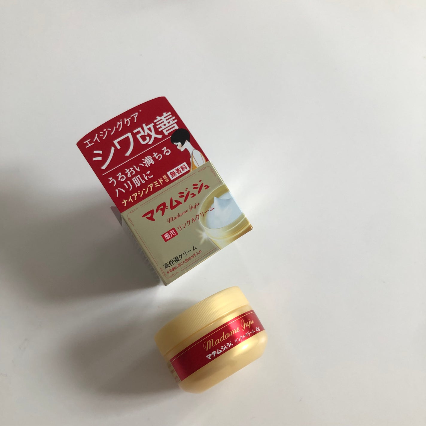 薬用リンクルクリーム/ジュジュ/フェイスクリームを使ったクチコミ(2枚目)