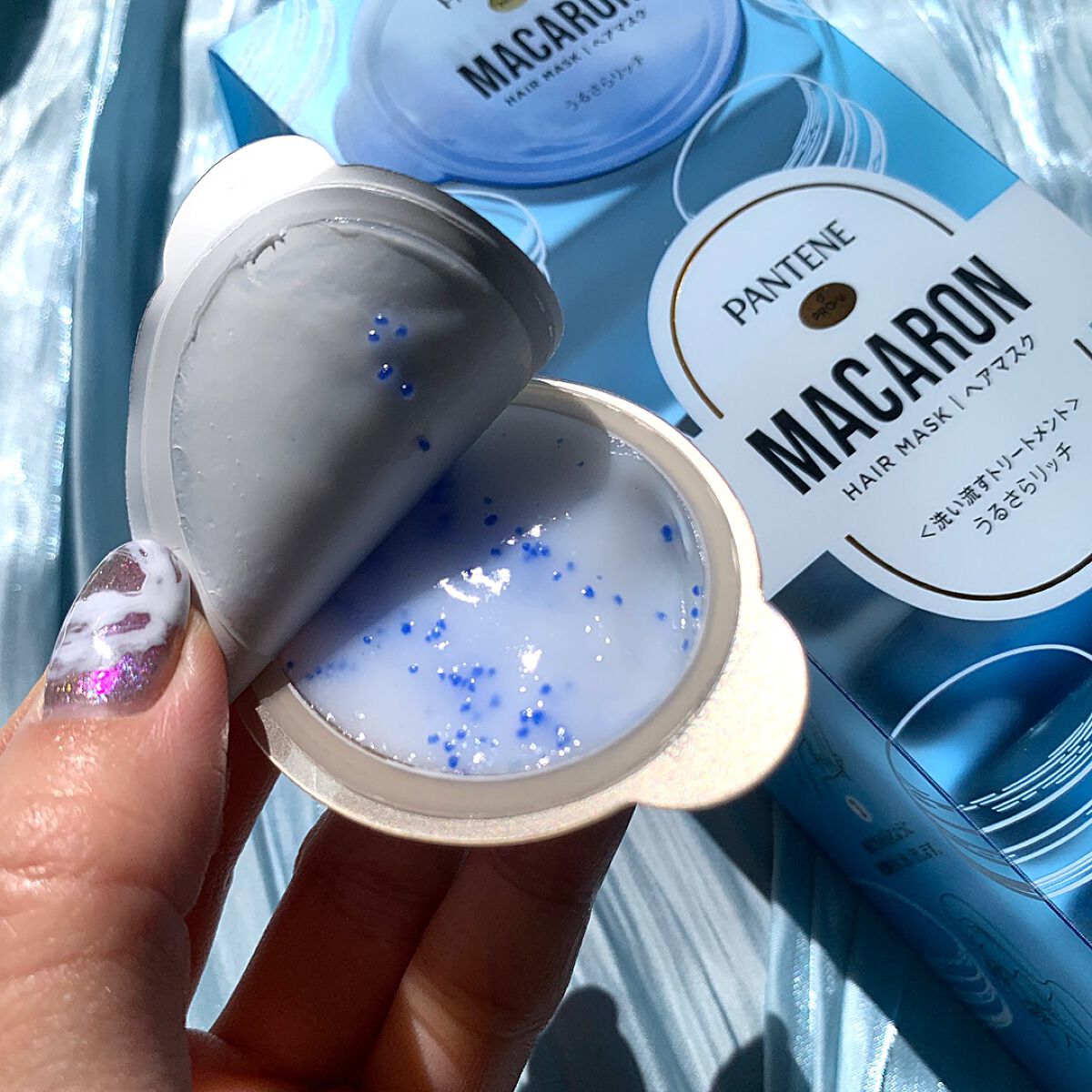 パンテーンマカロン ヘアマスク うるさらリッチ <洗い流すトリートメント>/パンテーン/ヘアマスク・ヘアパックを使ったクチコミ(5枚目)