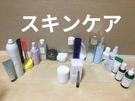 オルビス オフクリーム/オルビス/クレンジングクリームを使ったクチコミ(1枚目)