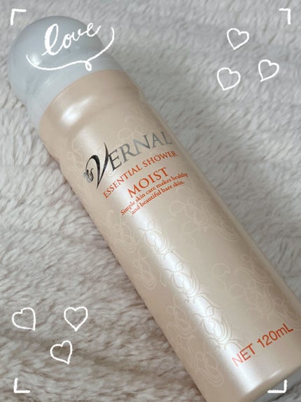 素肌つるつるセット/ヴァーナル/スキンケアキットを使ったクチコミ(2枚目)