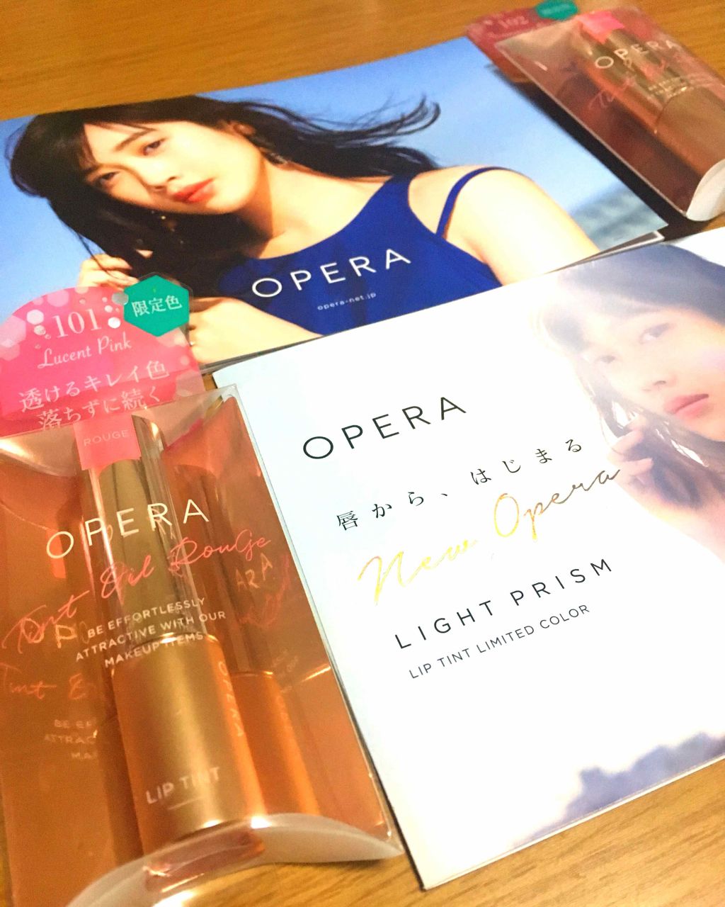 オペラ リップティント N/OPERA/リップティントを使ったクチコミ（1枚目）