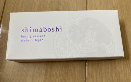 Wエッセンス/shimaboshi/美容液を使ったクチコミ(3枚目)