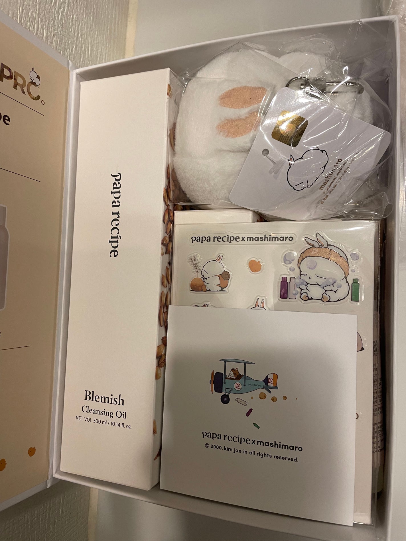 ブレミッシュ 酵素 洗顔パウダー/PAPA RECIPE/洗顔パウダーを使ったクチコミ(1枚目)