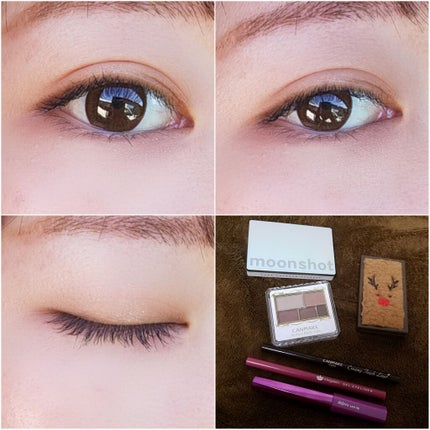 パーフェクトマルチアイズ/キャンメイク/アイシャドウパレットを使ったクチコミ(1枚目)