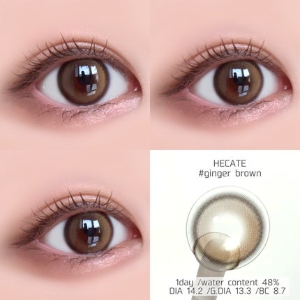 PAN太@フォロバ on LIPS 「【新作】繊細グラデで神秘的なムードを演出❤︎ちゅるんと馴染む絶..」(6枚目)