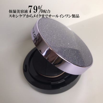 hiro on LIPS 「+@mizon_officialヴィーガンコラーゲンクッション..」(4枚目)