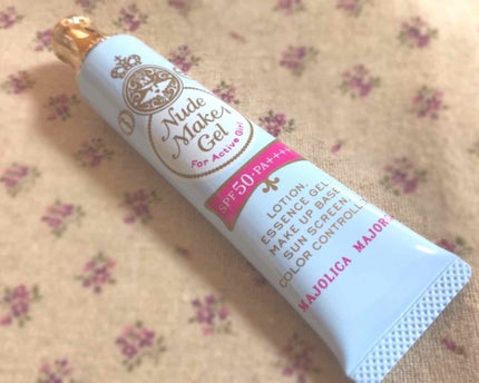 ヌードメークジェル (フォーアクティブガール)/MAJOLICA MAJORCA/化粧下地を使ったクチコミ(1枚目)