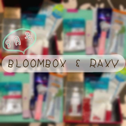 RAXY/Rakuten/その他を使ったクチコミ(1枚目)