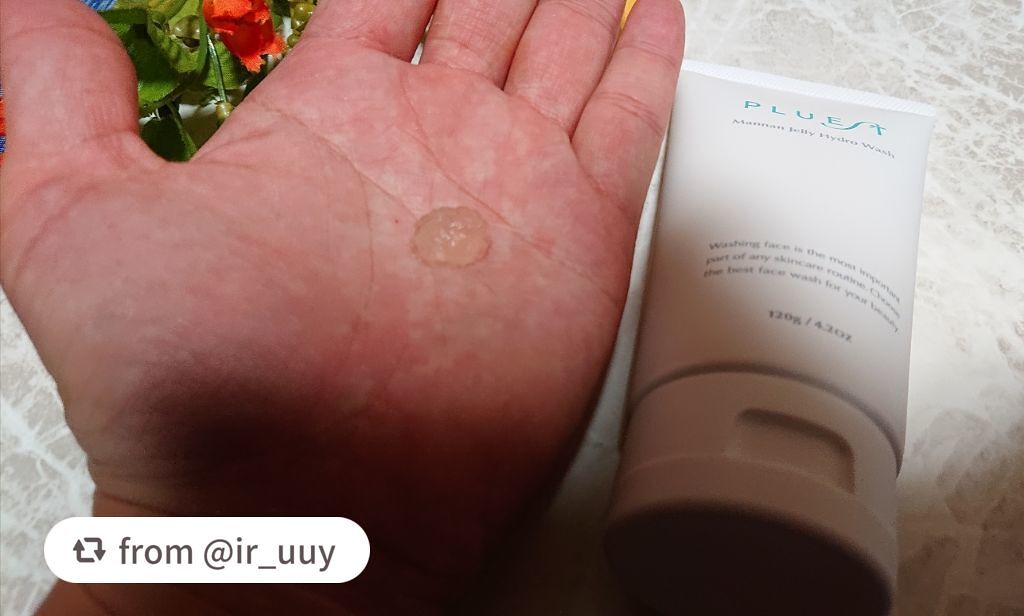 マンナンジェリーハイドロウォッシュ/PLUEST/洗顔料を使ったクチコミ(3枚目)