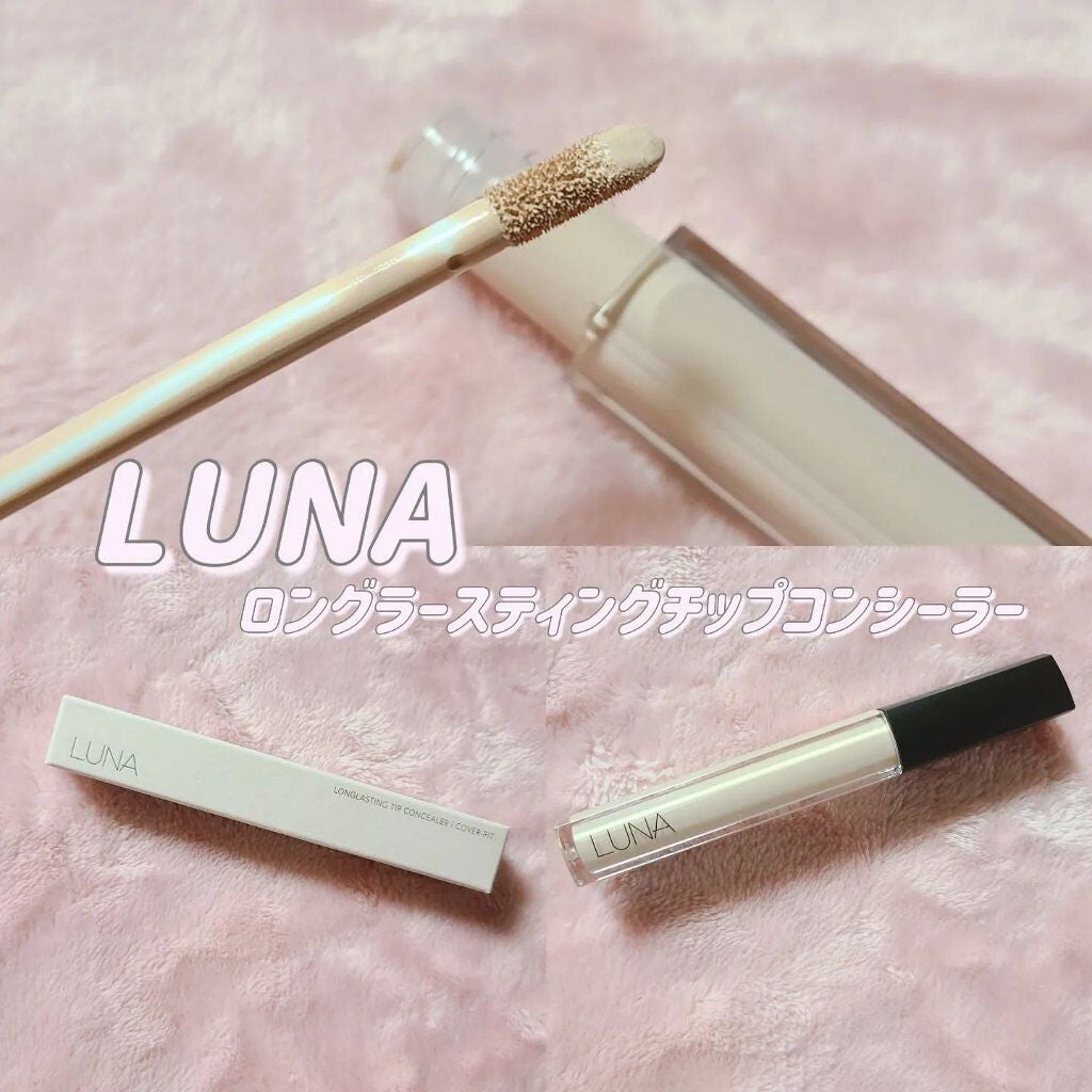 ORIGINAL ESSENCE COVER PACT/AGE20’s/クッションファンデーションを使ったクチコミ(5枚目)