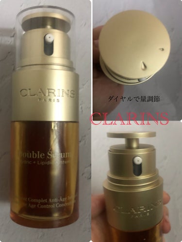 ダブル セーラム EX 50ml/CLARINS/美容液を使ったクチコミ（1枚目）