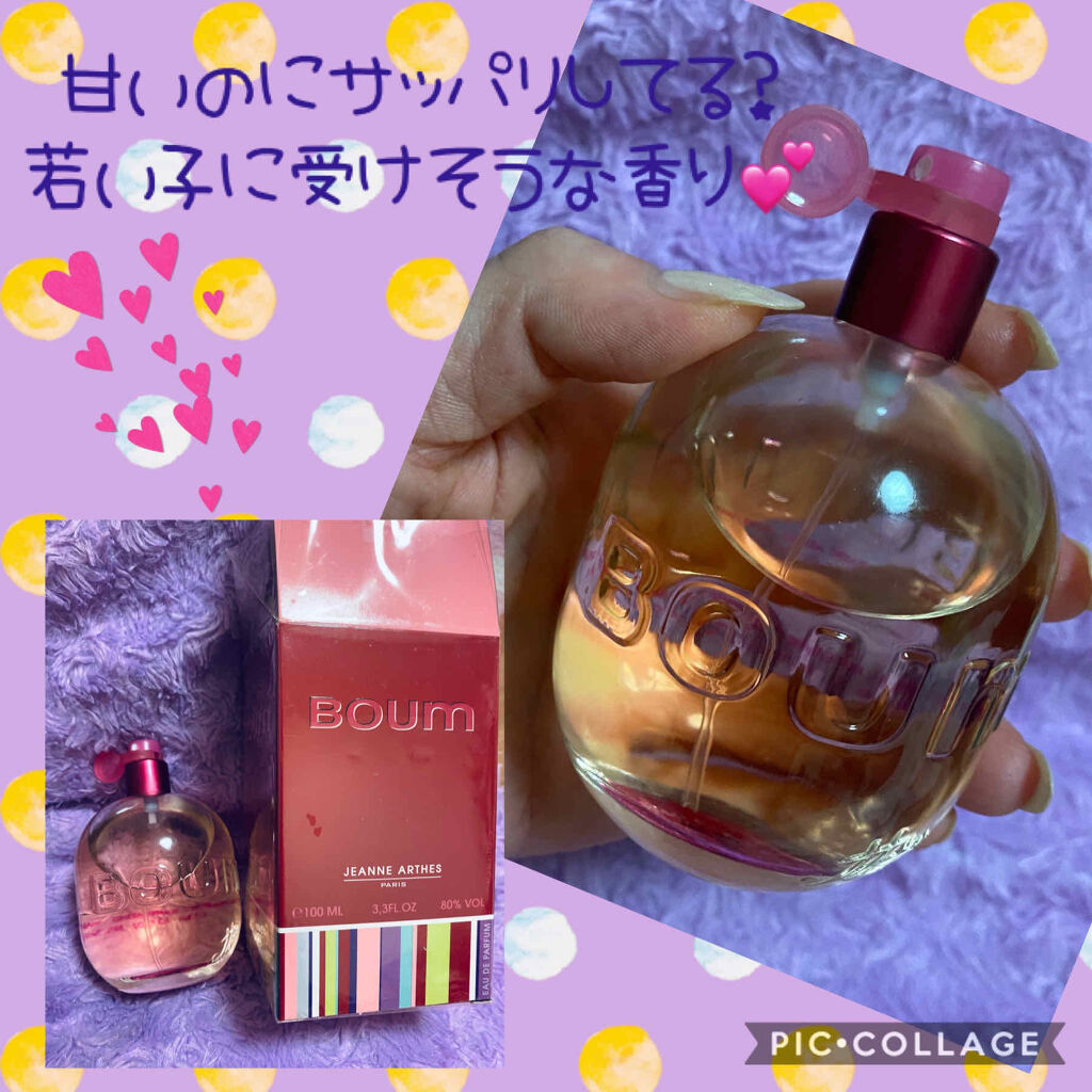 ブンブン プールフェム オードパルファム/ジャンヌ・アルテス/香水(レディース)を使ったクチコミ（1枚目）