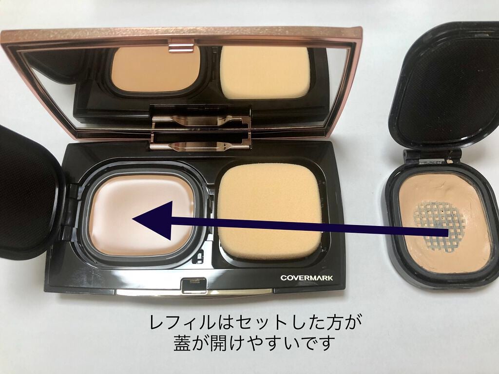 フローレス フィット/COVERMARK/クリーム・エマルジョンファンデーションを使ったクチコミ(2枚目)