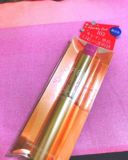 オペラ シアーリップカラー RN/OPERA/リップグロスを使ったクチコミ(1枚目)