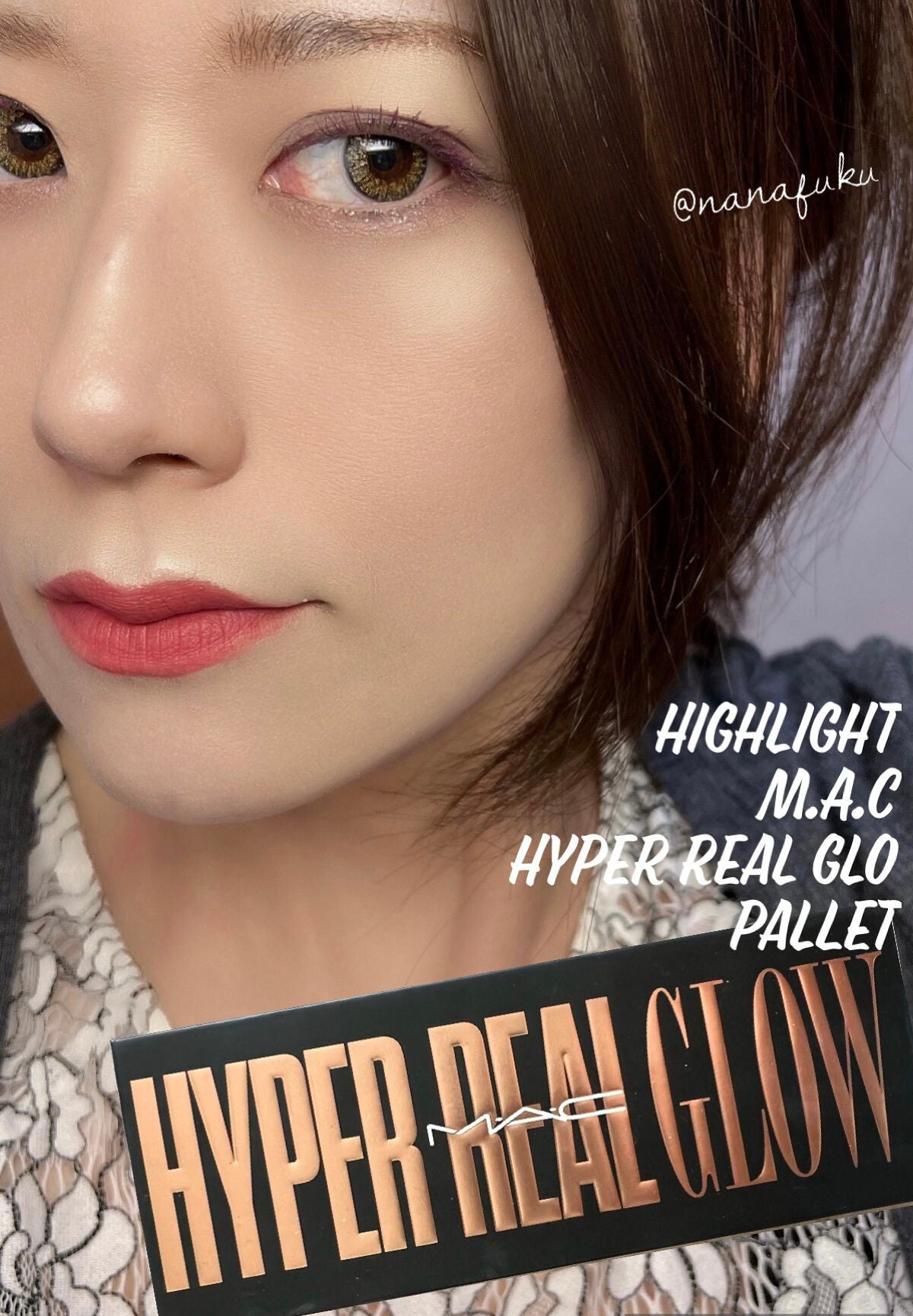 ハイパー リアル グロー パレット/M・A・C/パウダーチークを使ったクチコミ(1枚目)