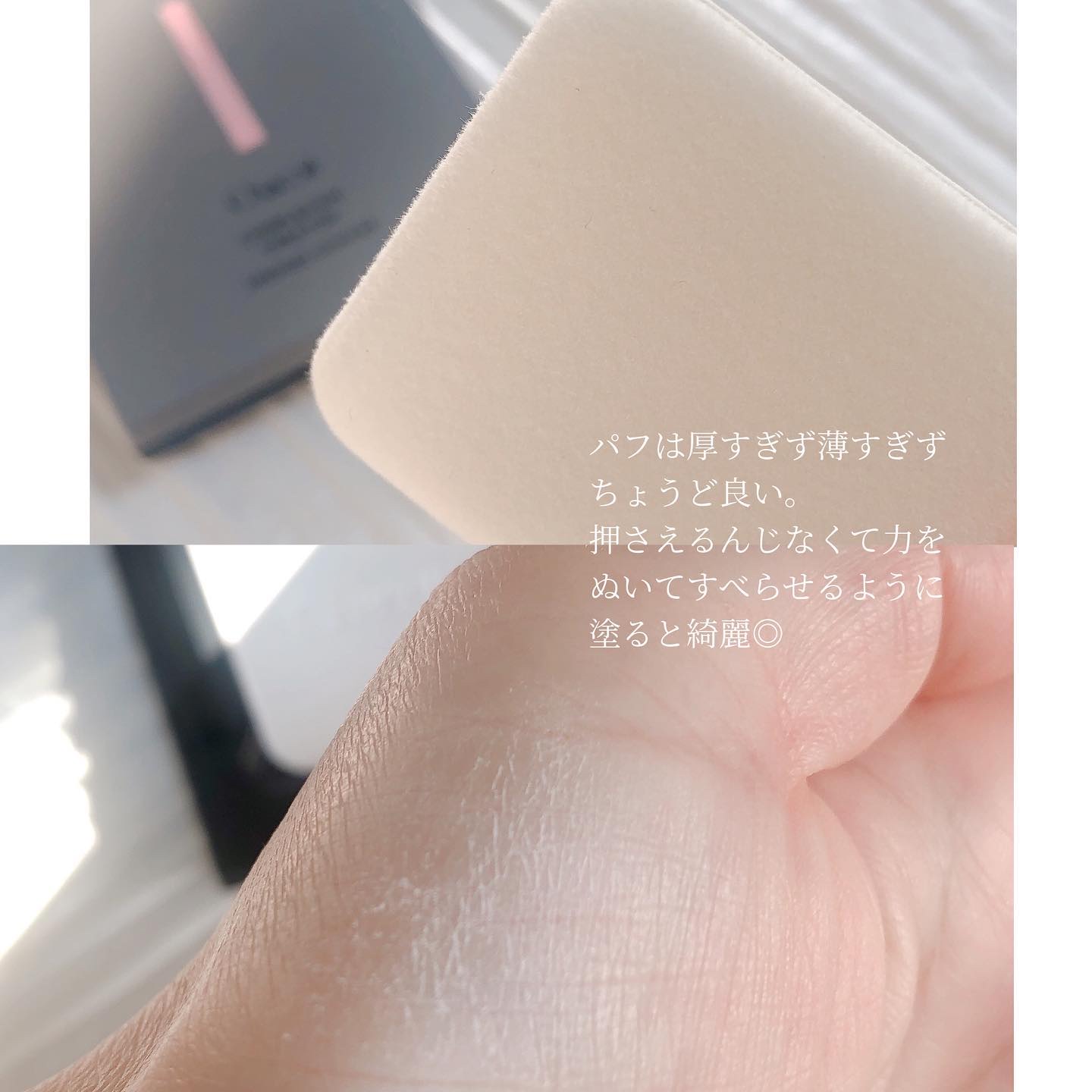 コンプレクションクリエイター/チャコット・コスメティクス/プレストパウダーを使ったクチコミ（2枚目）