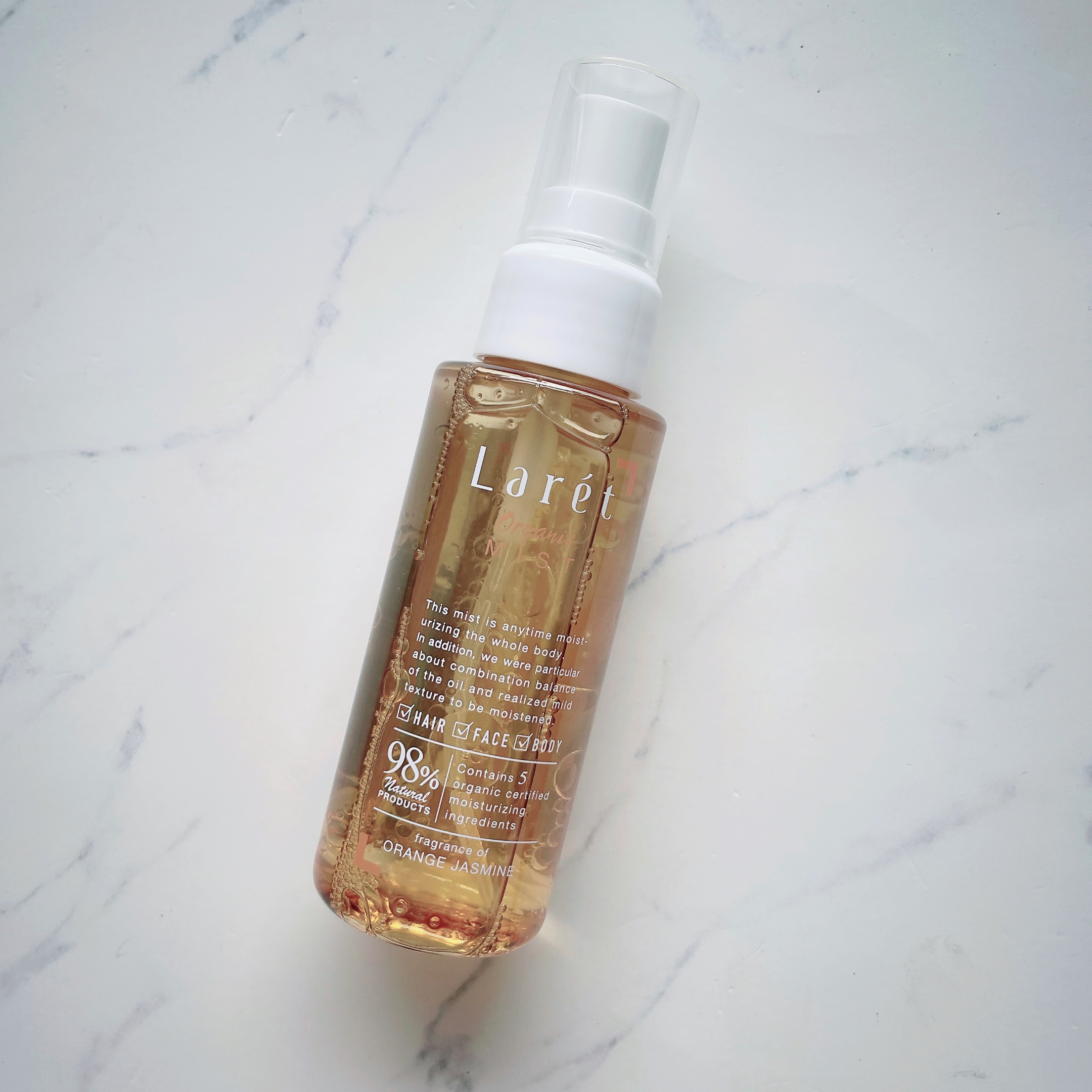 オーガニックミスト/Laret/ミスト状化粧水を使ったクチコミ（3枚目）