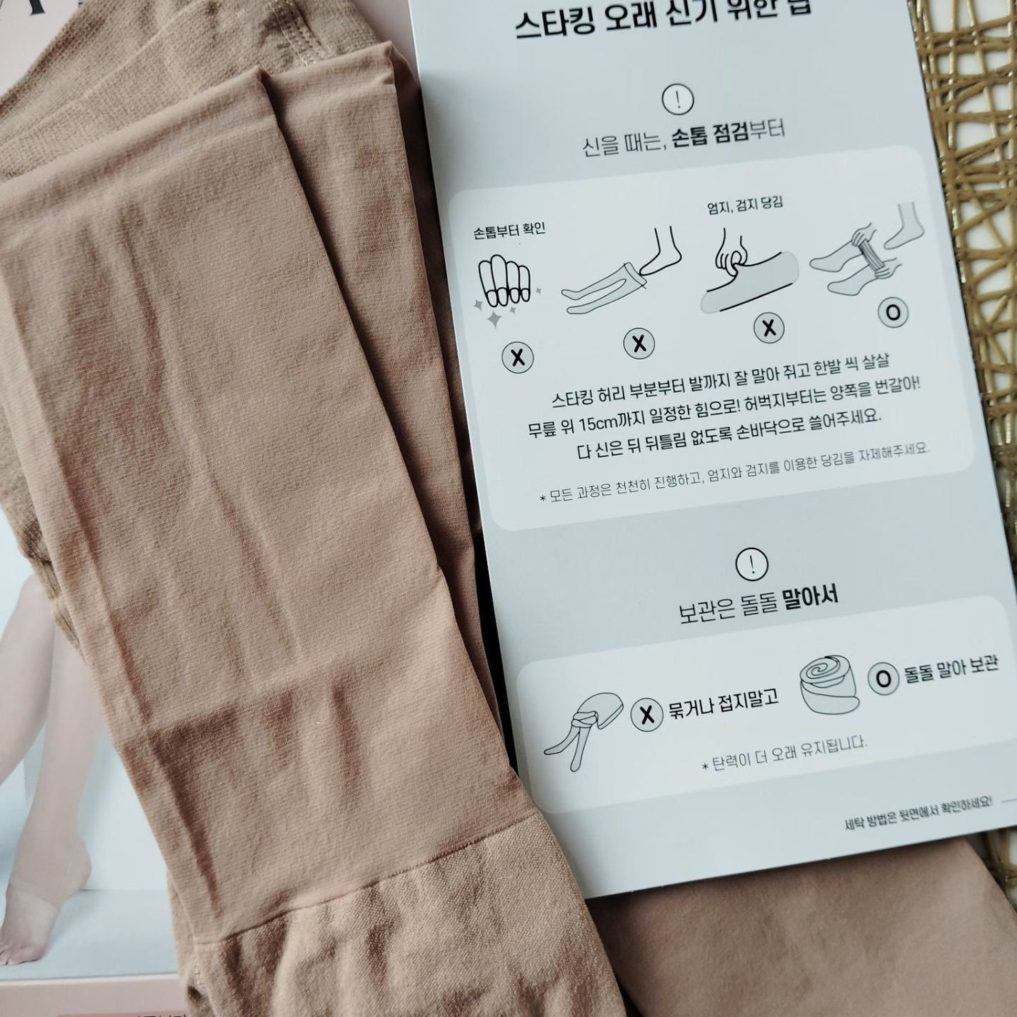 りれママ♥️韓国コスメ🇰🇷フォロバ✌️ on LIPS 「ブルカゴルフストッキングゴルフが上手くなりたいりれママです!こ..」(4枚目)