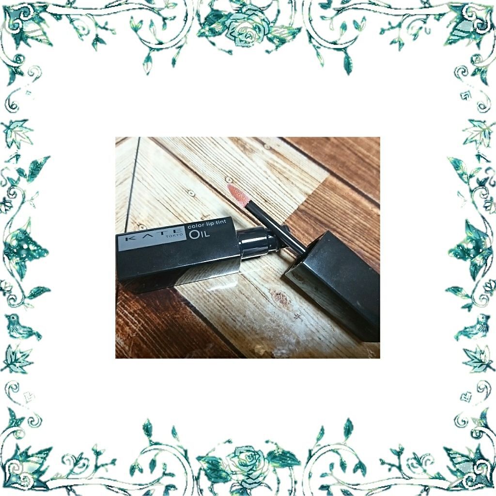 カラーセンサーリップティントN/KATE/口紅を使ったクチコミ（2枚目）