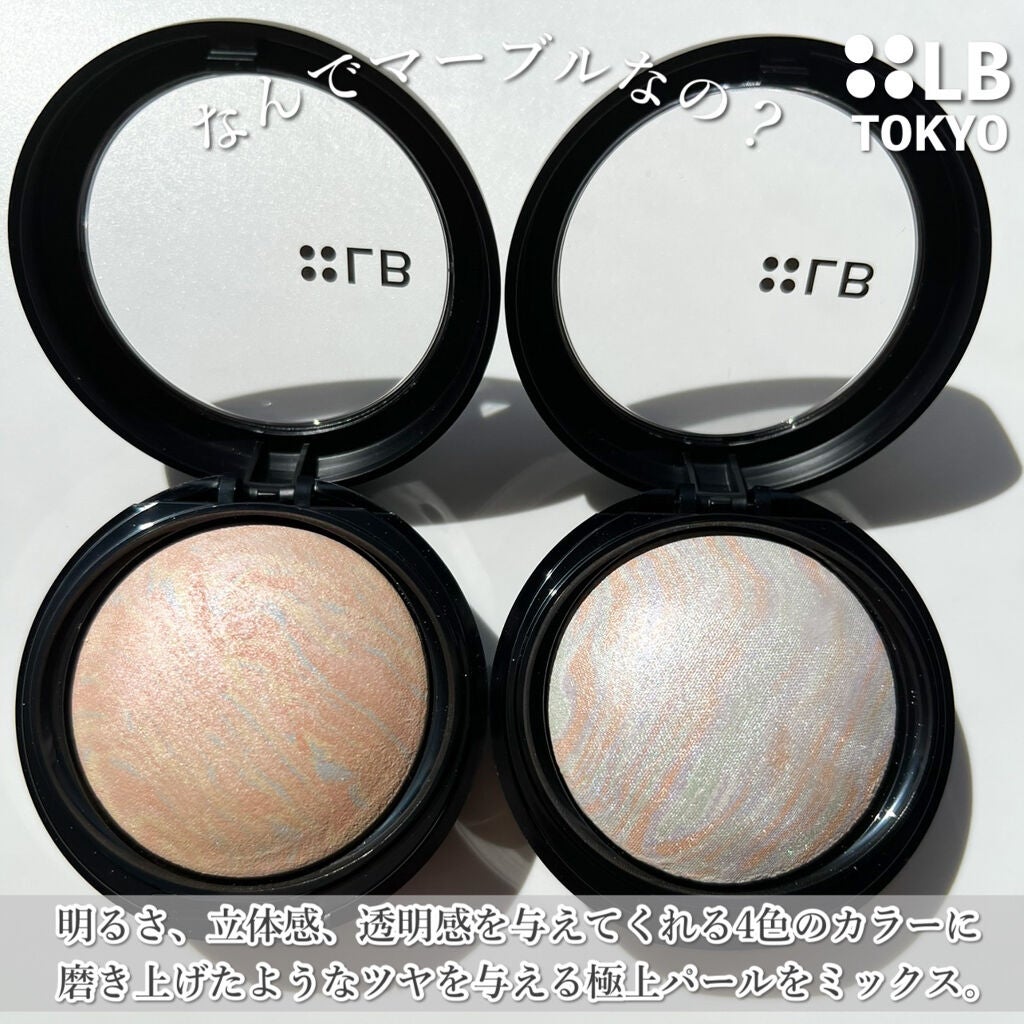 スマッジジェルアイライナー/LB/ジェルアイライナーを使ったクチコミ(3枚目)