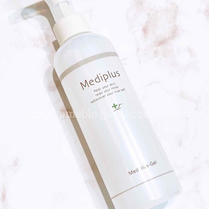 メディプラスゲル/メディプラス/オールインワン化粧品を使ったクチコミ(1枚目)