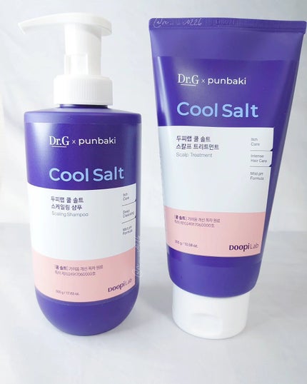 クールソルトスケーリングシャンプー/クールソルトスカルプトリートメント/Dr.G/市販シャンプーを使ったクチコミ(1枚目)