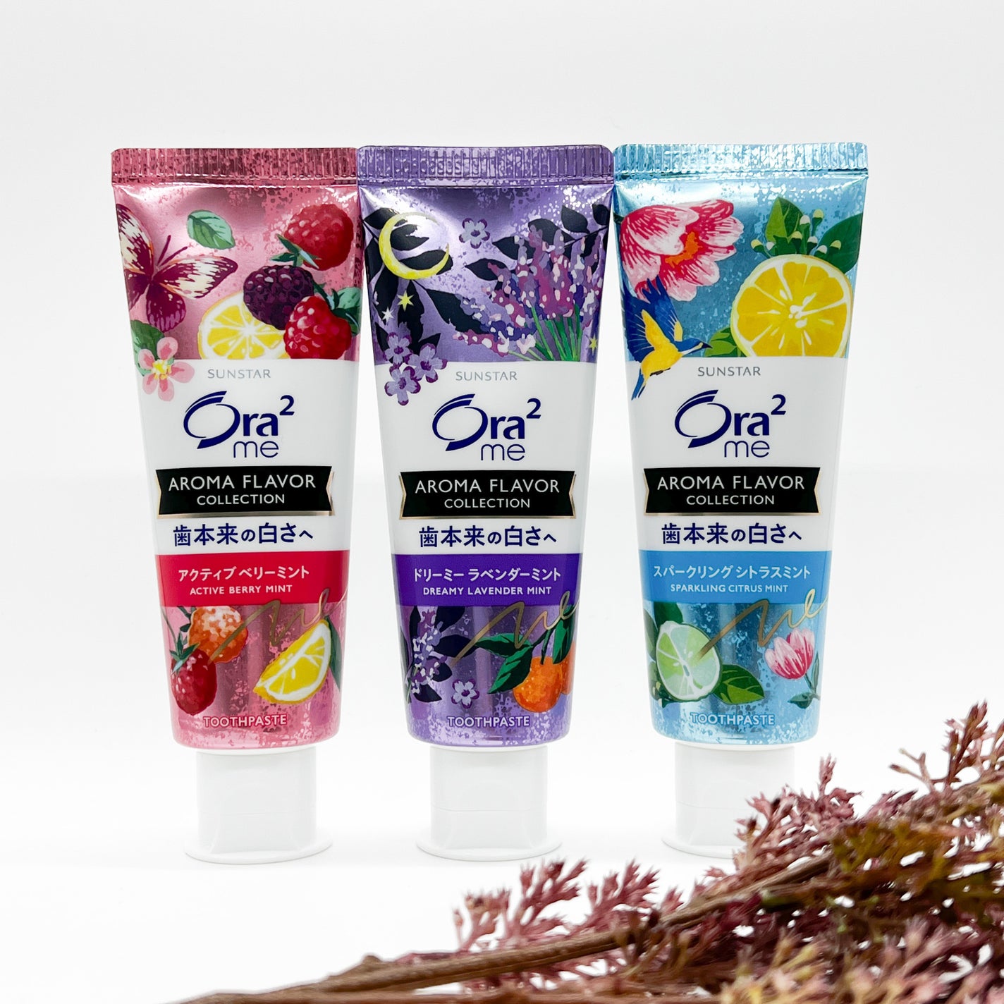 オーラツーミー アロマフレーバーコレクション ペースト/オーラツー/歯磨き粉を使ったクチコミ(1枚目)