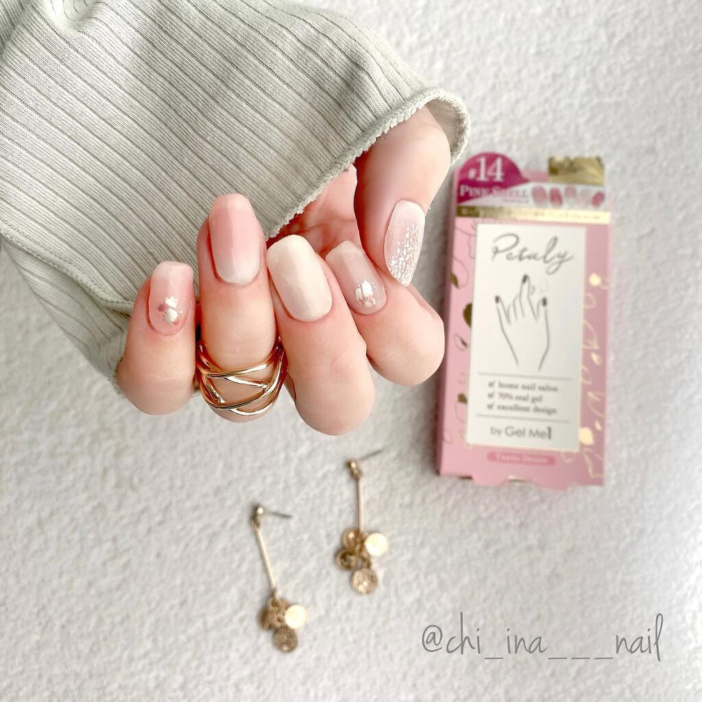 ジェルミーペタリー/ジェルミーワン/ネイルシールを使ったクチコミ（2枚目）