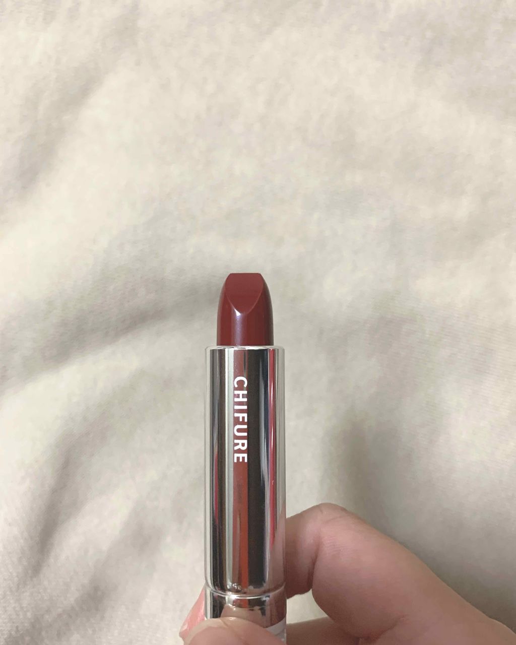 口紅(詰替用)/ちふれ/口紅を使ったクチコミ(1枚目)