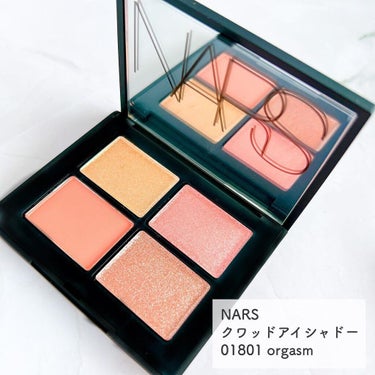 クワッドアイシャドー 01801 (復刻)/NARS/パウダーアイシャドウを使ったクチコミ（2枚目）