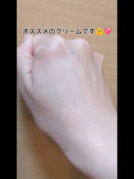 ミノン アミノモイスト モイストチャージ クリーム/ミノン/フェイスクリームを使ったクチコミ(9枚目)