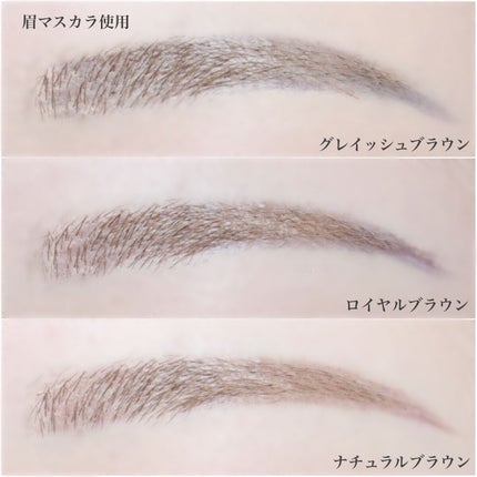 ブロウラッシュEX ウォーターストロング Wアイブロウ(ペンシル&リキッド)/ブロウラッシュ/アイブロウペンシルを使ったクチコミ(7枚目)