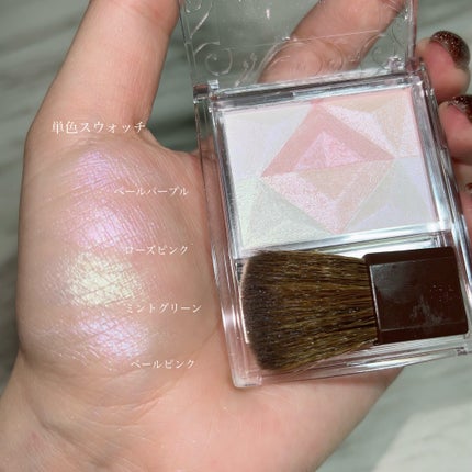 パールグロウハイライト/CEZANNE/ハイライト・シェーディングを使ったクチコミ(4枚目)