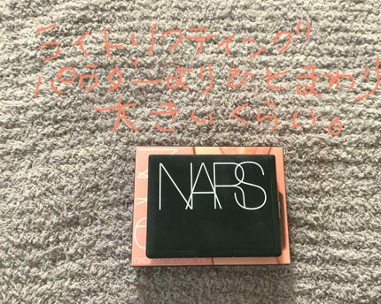 ブラッシュ/NARS/パウダーチークを使ったクチコミ(2枚目)