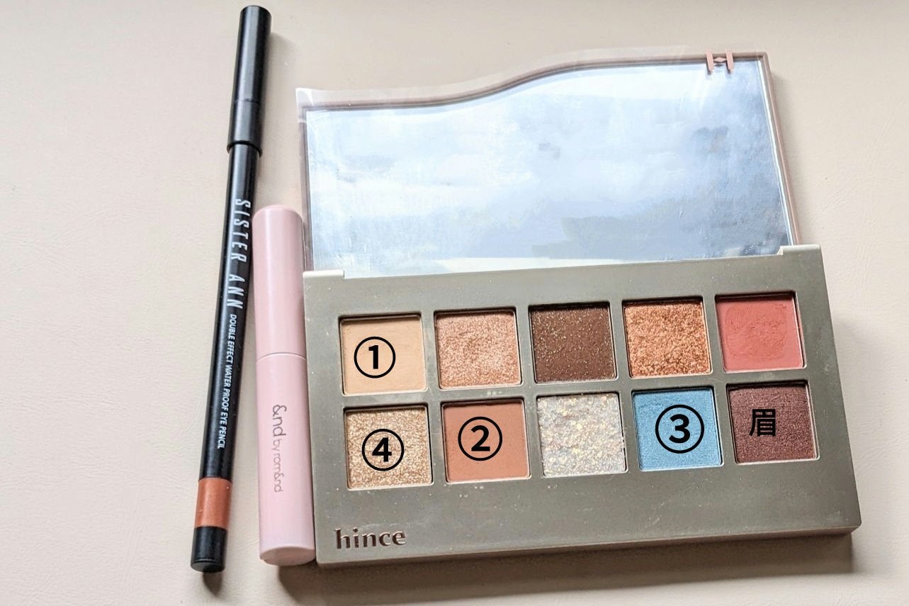 ウォータープルーフペンシルアイライナー/SISTER ANN/ペンシルアイライナーを使ったクチコミ(2枚目)