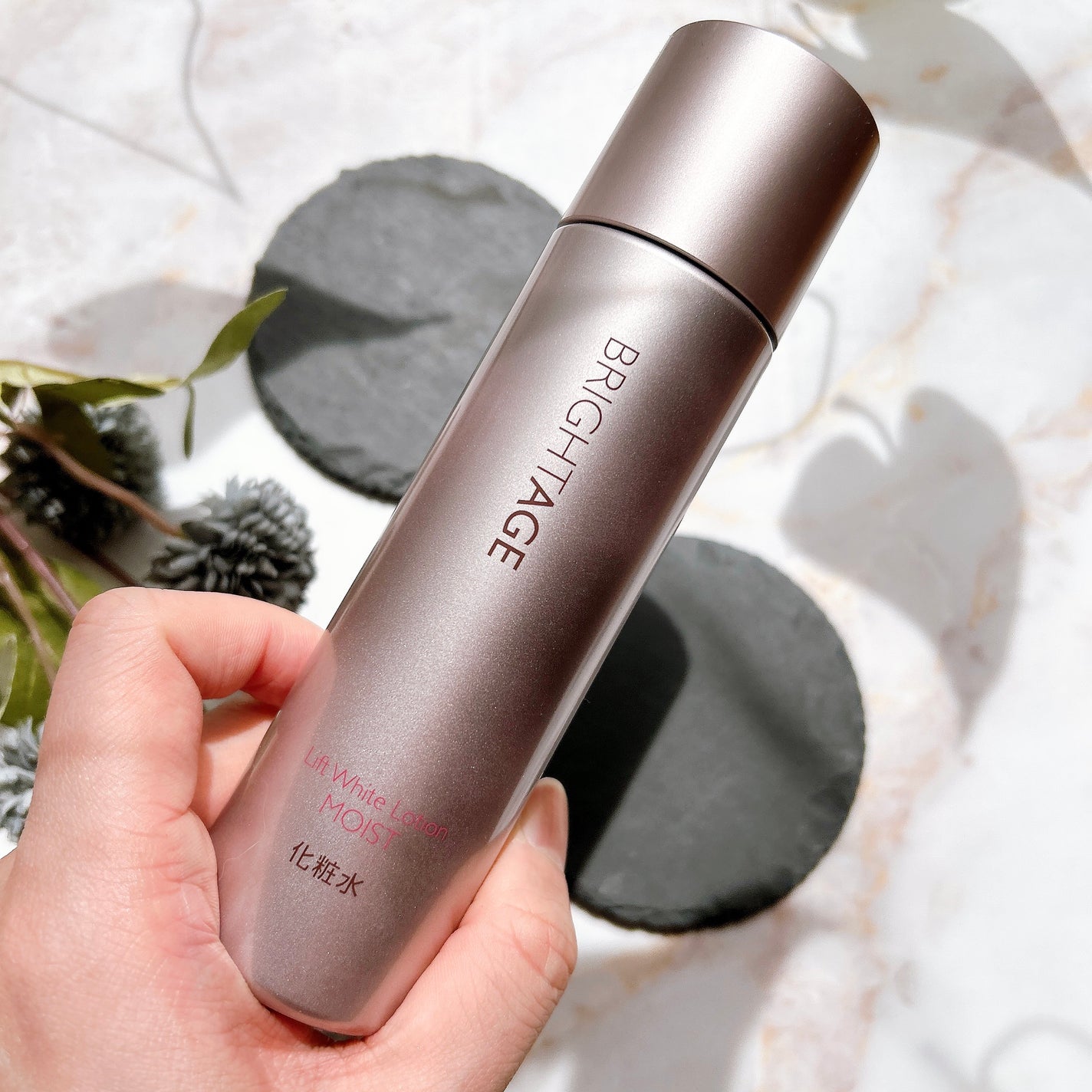 リフトホワイト ローション モイスト/BRIGHTAGE/化粧水を使ったクチコミ(2枚目)