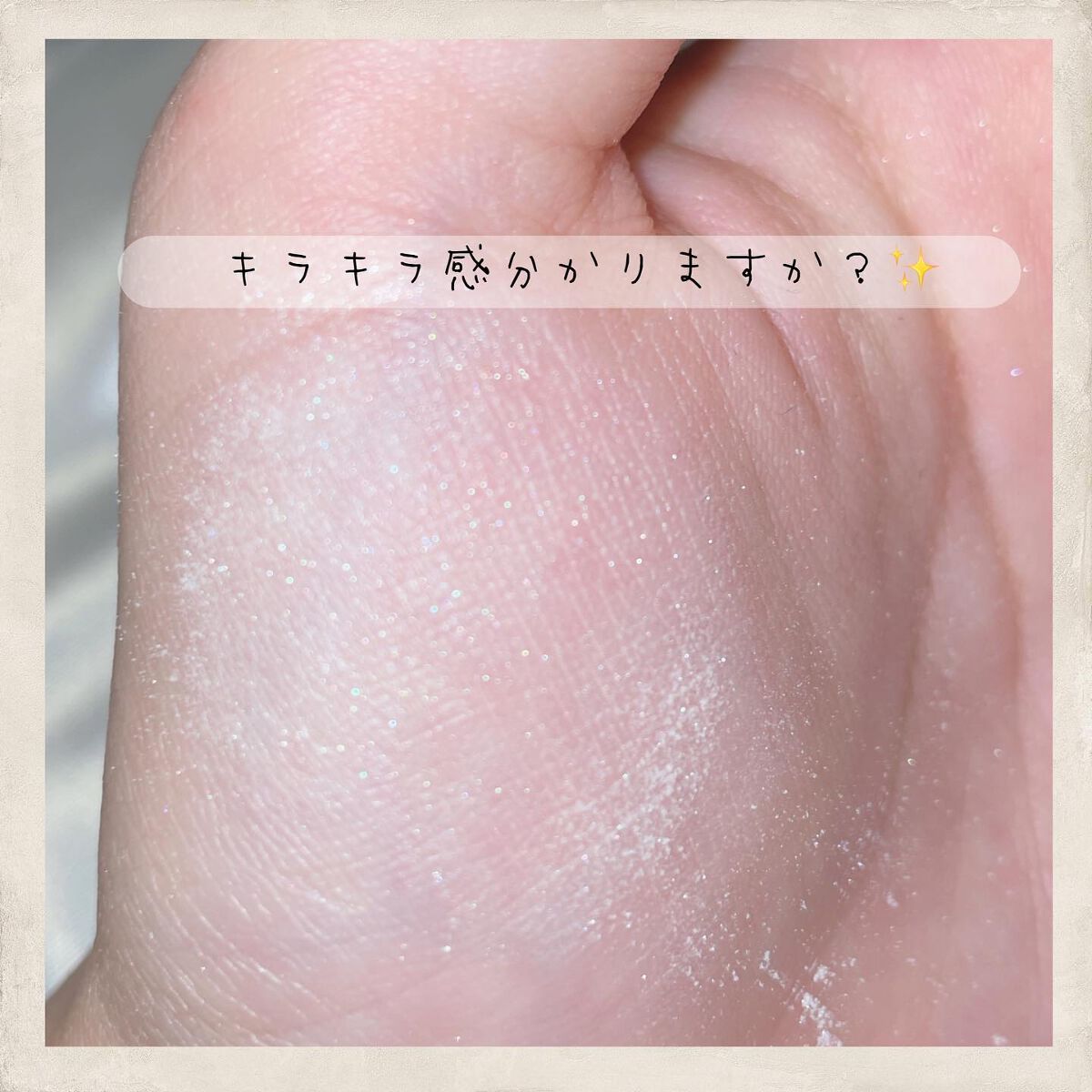 ルース パウダー/DAISY DOLL by MARY QUANT/ルースパウダーを使ったクチコミ(3枚目)