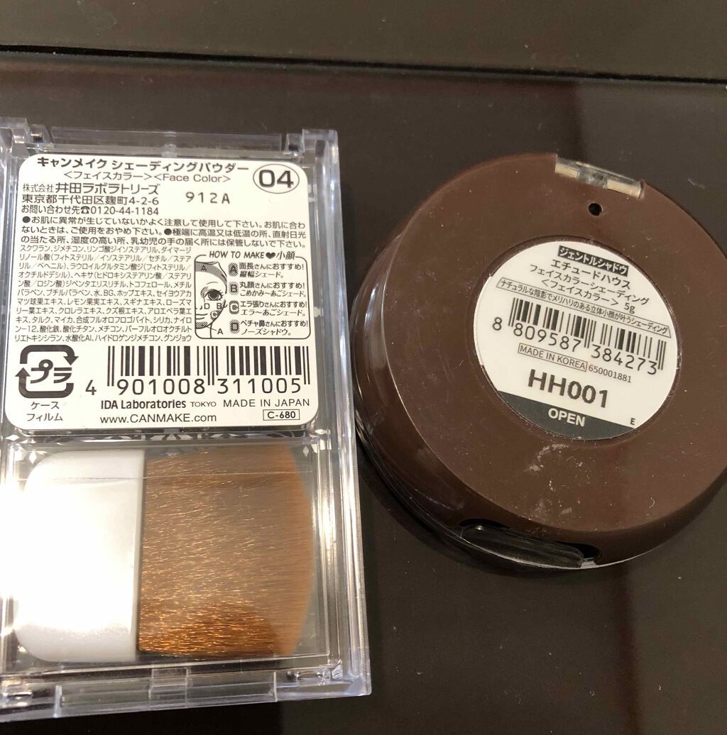 シェーディングパウダー/キャンメイク/シェーディングを使ったクチコミ(3枚目)