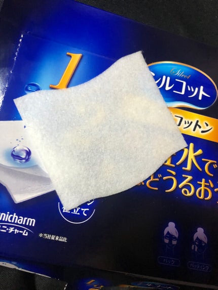 シルコット うるうるコットン/シルコット/コットンを使ったクチコミ(2枚目)