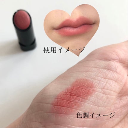 を使ったクチコミ(3枚目)