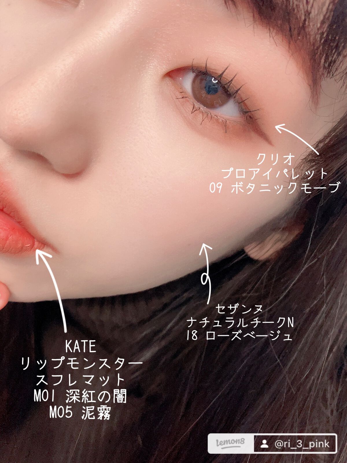 りーしゃん🎠🫧 on LIPS 「【リップモンスタースフレマット】フラゲしてきたよ〜〜〜〜〜!
..」(4枚目)