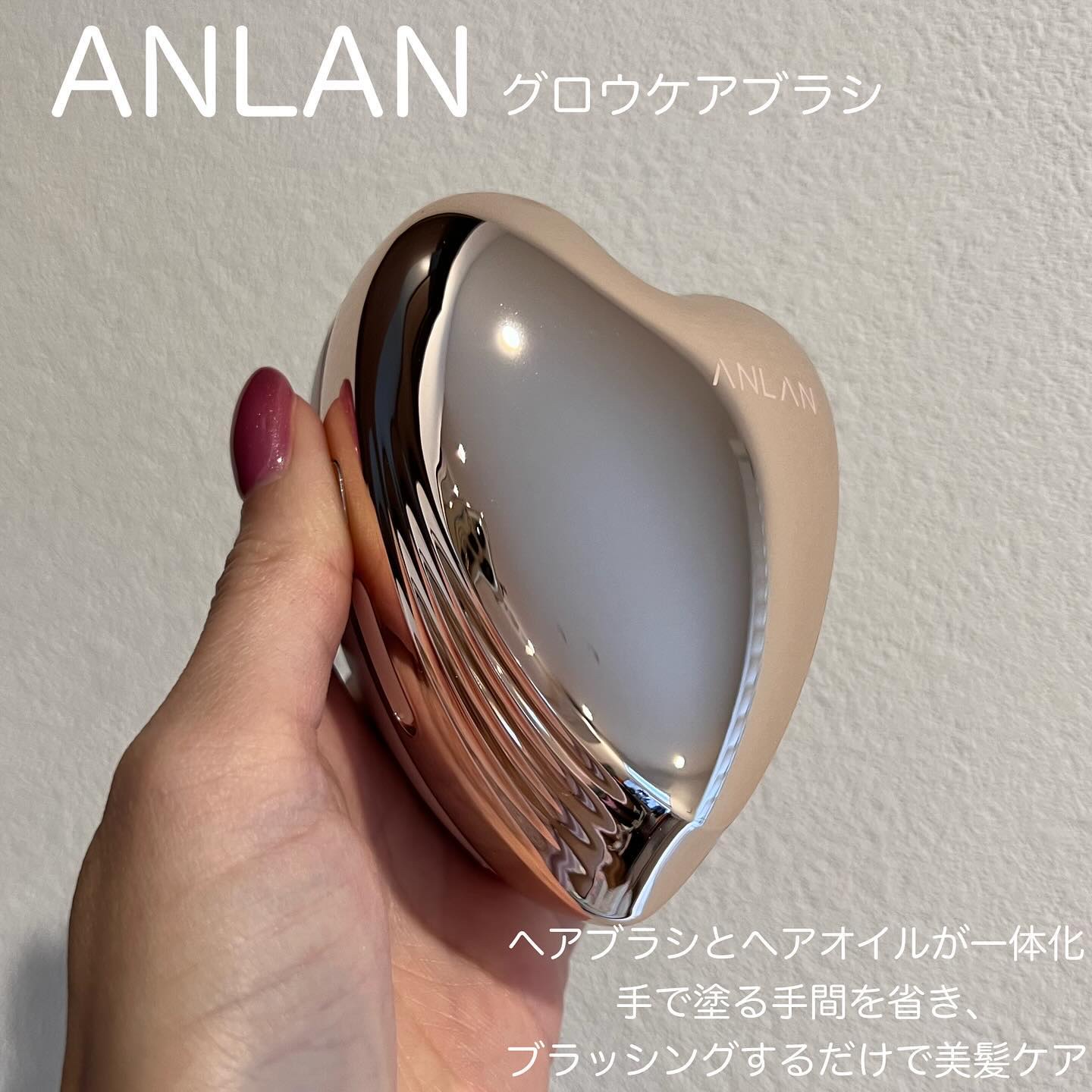 グロウケアブラシ/ANLAN/ヘアブラシを使ったクチコミ（2枚目）