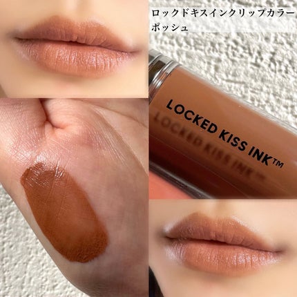 M·A·C ロックド キス インク リップカラー/M・A・C/口紅を使ったクチコミ(4枚目)