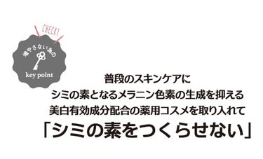 ホワイトエッセンスマスク 30P/ジャパンギャルズ/シートマスク・パックを使ったクチコミ（6枚目）