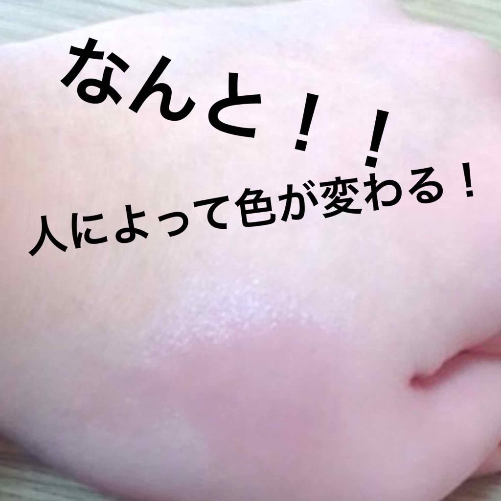 ユアリップオンリーグロス/キャンメイク/リップグロスを使ったクチコミ（3枚目）