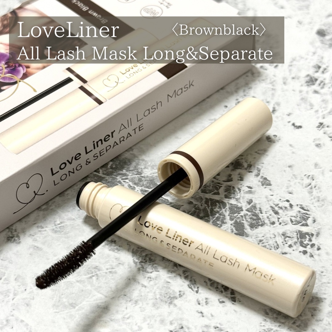 オールラッシュ マスク ロング＆セパレート＜マスカラ＞/ラブ・ライナー/マスカラを使ったクチコミ（1枚目）