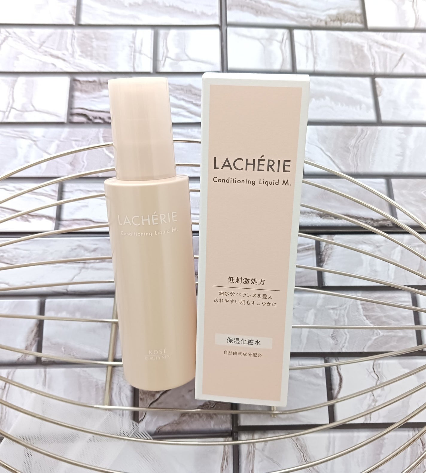 コンディショニングリキッドM./ラシェリエ/化粧水を使ったクチコミ(1枚目)