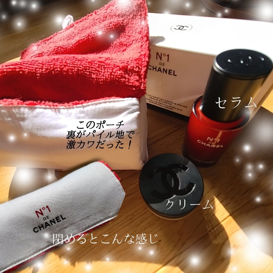 セラム N°1 ドゥ シャネル/CHANEL/美容液を使ったクチコミ(2枚目)