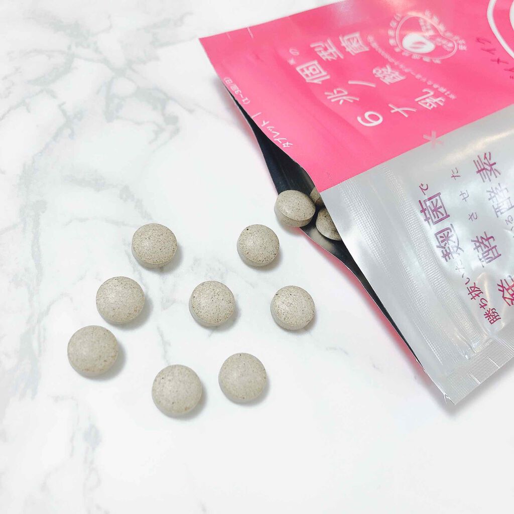 夜遅いごはんでも W菌活ボディメイク/新谷酵素/ボディサプリメントを使ったクチコミ(2枚目)